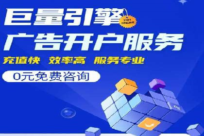 百度SEO推广：从零到一的成长案例