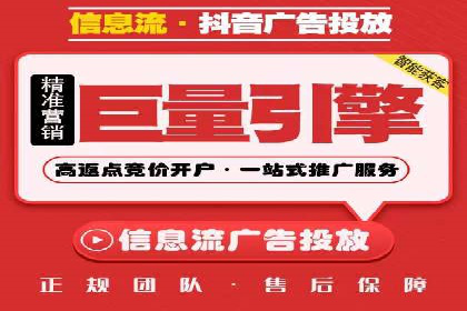 朋友圈内容营销：信息流策略解析与案例